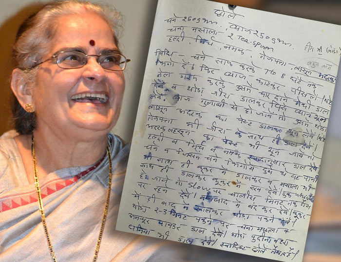 From Ma's Kitchen: Chickpea Indian-style Recipe <p><i>Punjabi Chole/Chana Masala