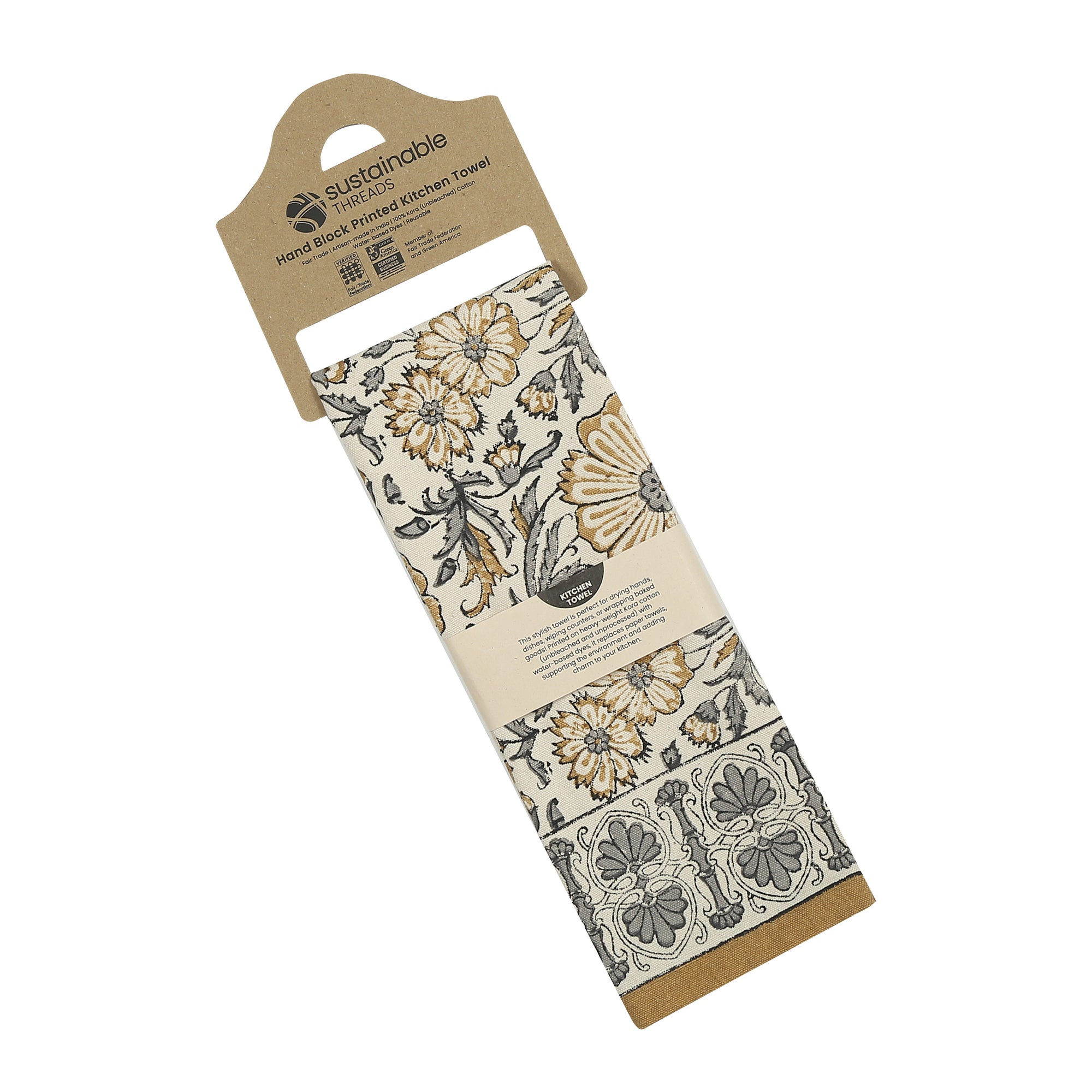 BLOOM - SAND Kitchen Towel