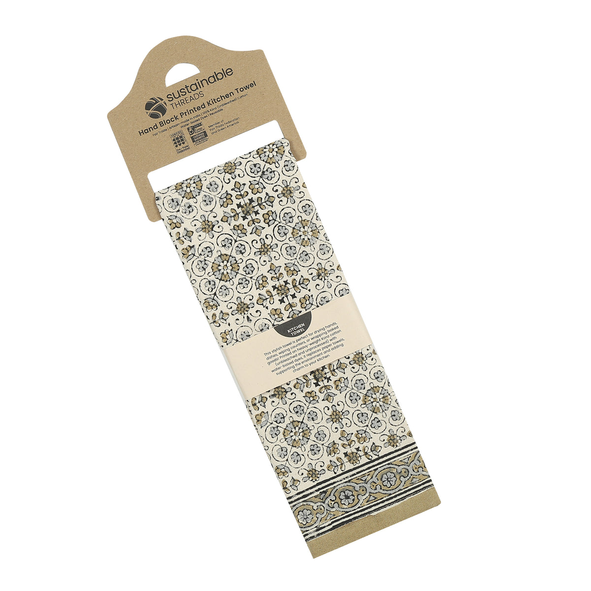 Cotton Kitchen Towel | Hand Block Printed | Lily  | Sand
