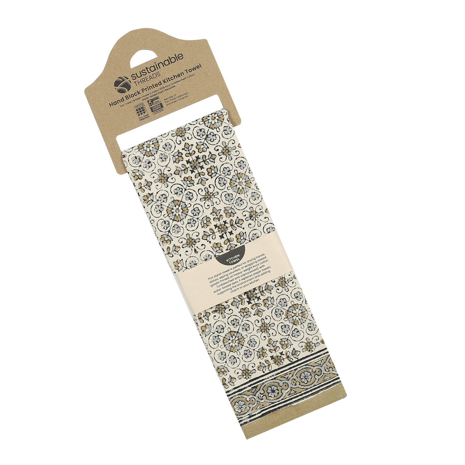 Cotton Kitchen Towel | Hand Block Printed | Lily  | Sand