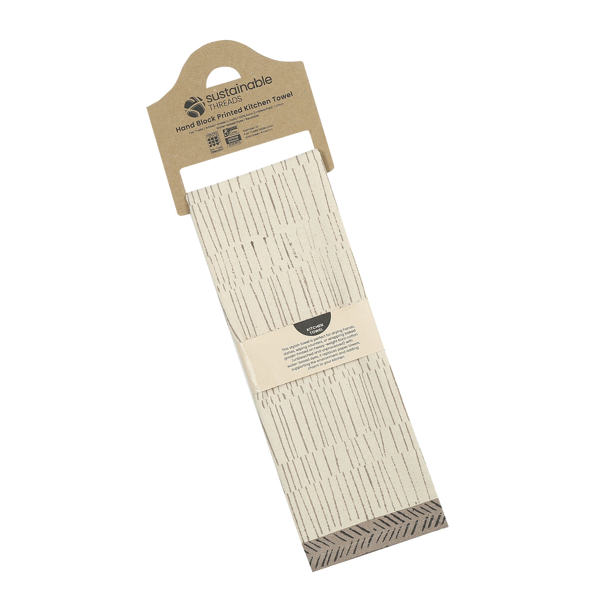 TEA BREAK - BAULE Kitchen Towel